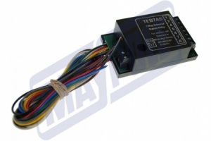 MP3877B 12V 7 WAY BYPASS RELAY