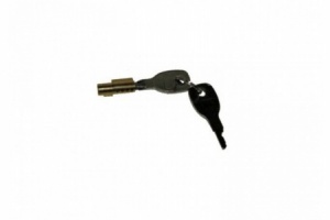 INTEGRAL SECURITY LOCK AND KEY